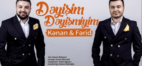 دانلود آهنگ دیشیم دایشمیم کنان و فرید